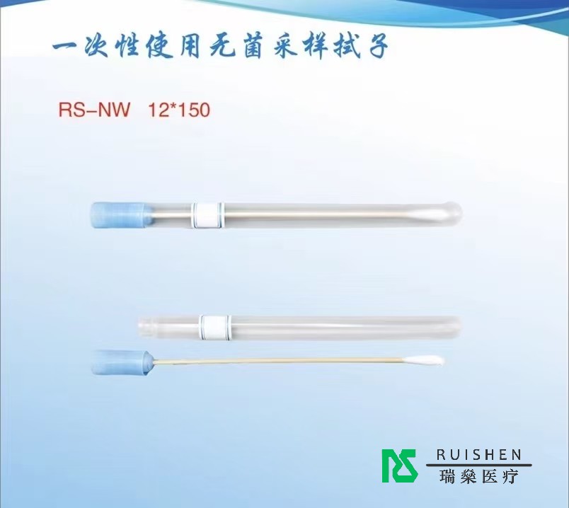 揭開一次性使用無菌采樣拭子的神秘面紗，全是你想知道的！