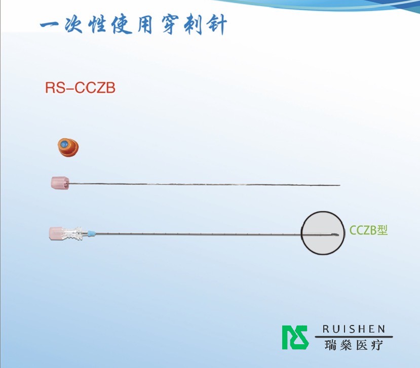 精準醫(yī)療，細微之處見真章：探索穿刺針的科技魅力