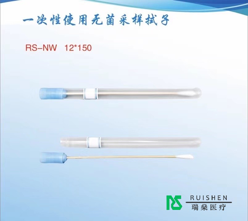 毫厘之間見真章，醫(yī)用拭子如何守護(hù)生命健康線